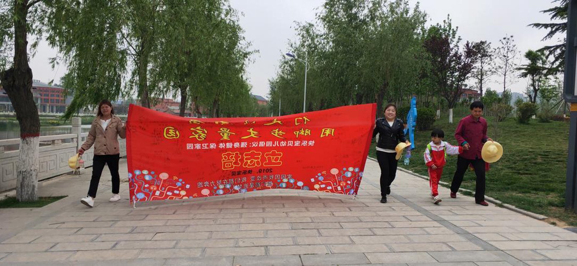 琳魏天气网