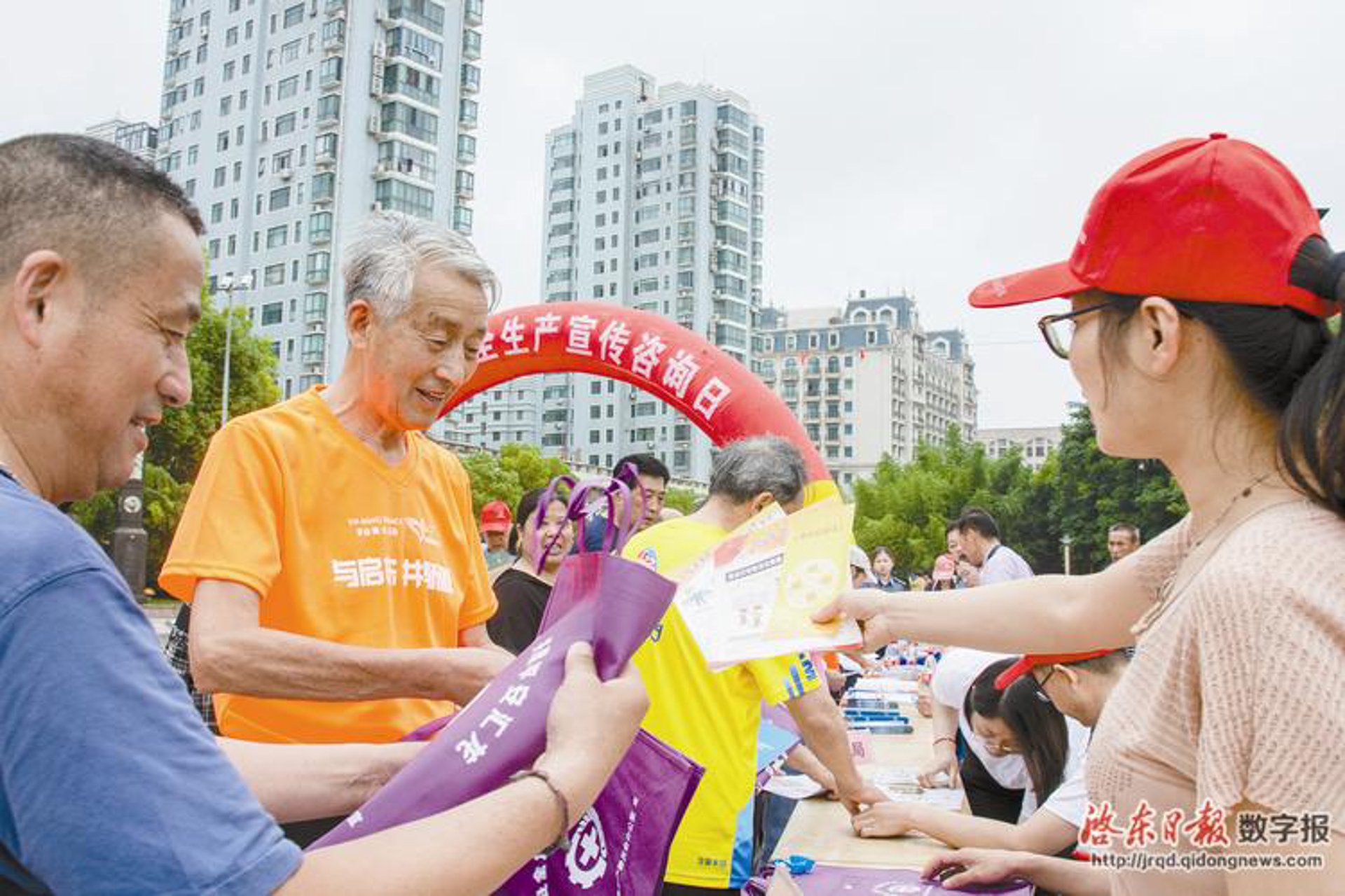 琳魏天气网