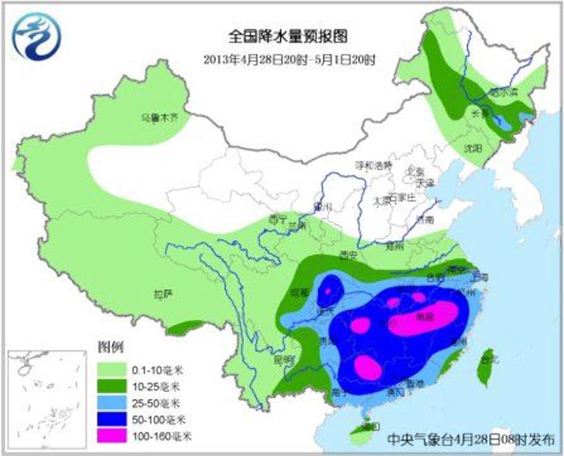 降雨预测