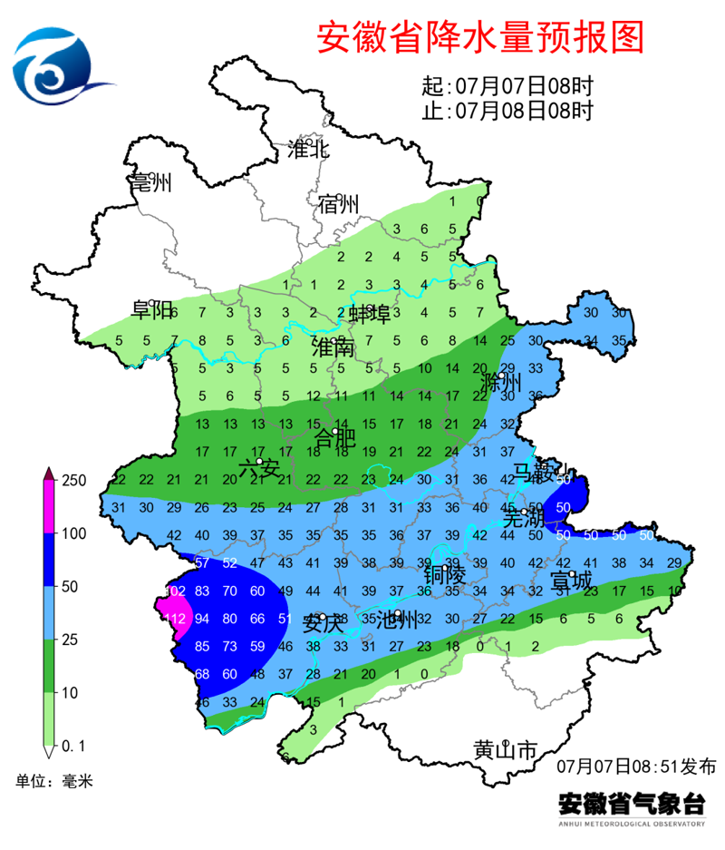 气象变化与生活息息相关的天气预报
